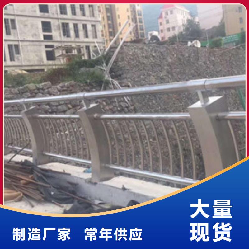 厂家【护栏】-灯光护栏产品细节参数