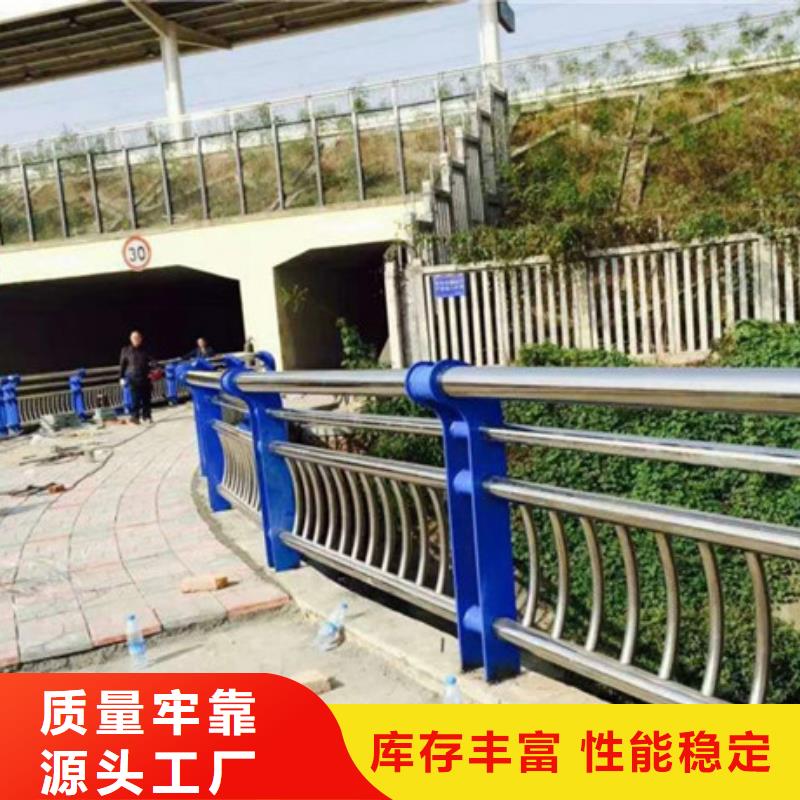 护栏_防撞【护栏】一件也发货