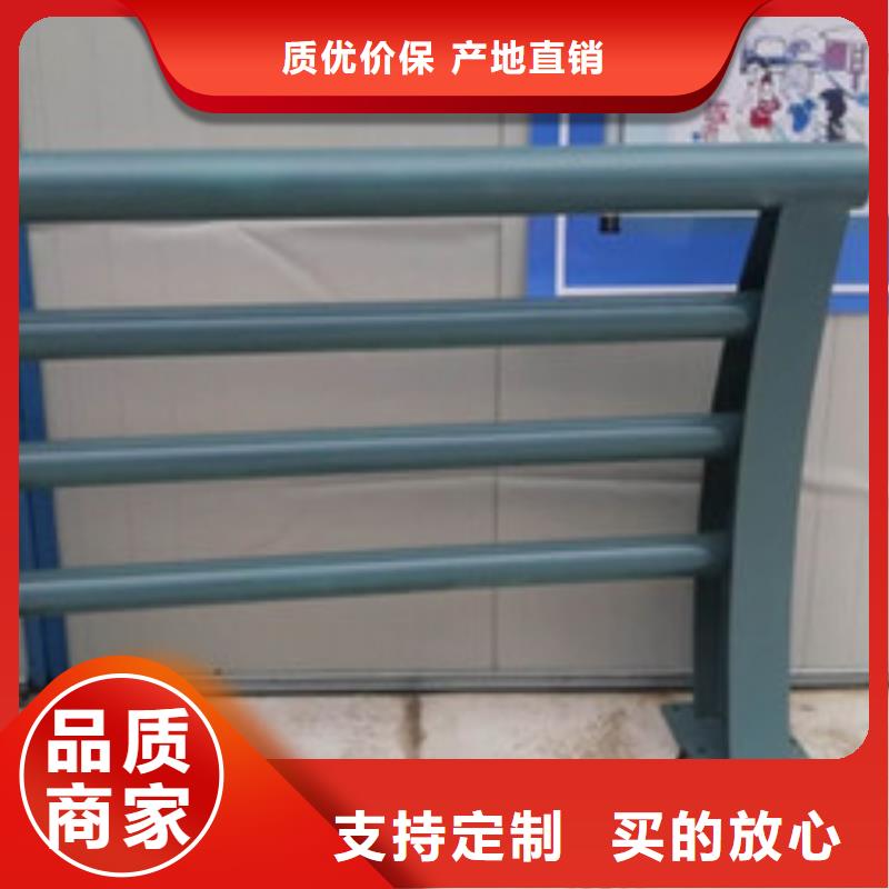 护栏灯光护栏用心做产品