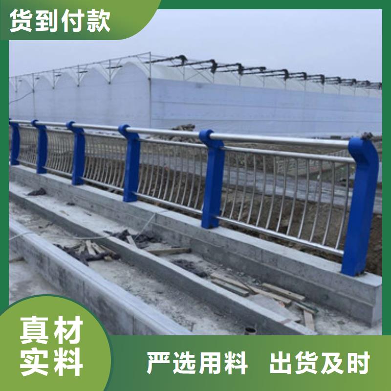厂家【护栏】-灯光护栏产品细节参数