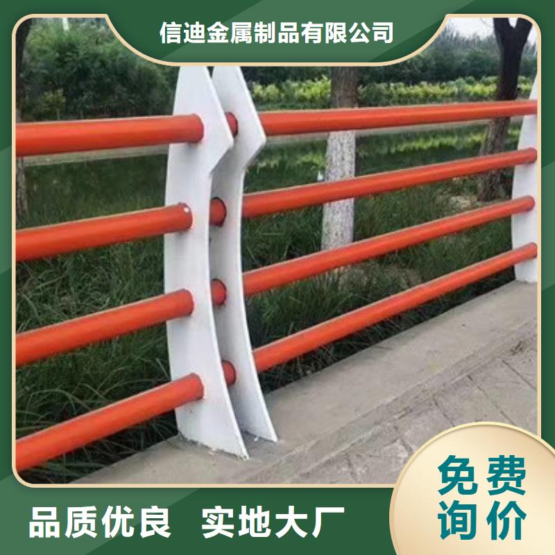 护栏河堤防撞护栏保质保量