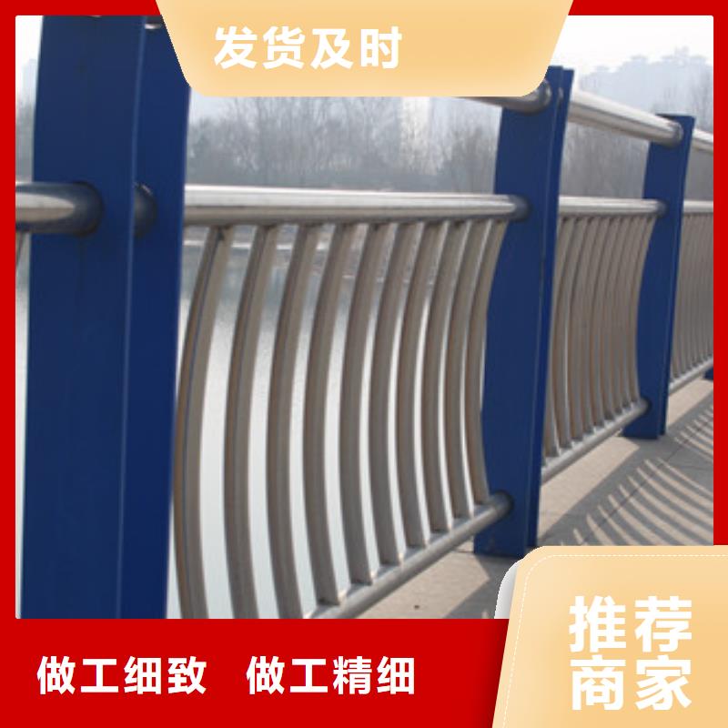防撞护栏q235b波形护栏板优质材料厂家直销