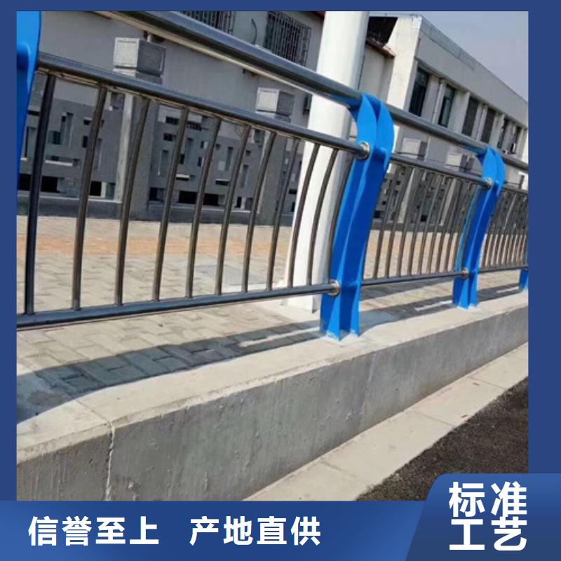 防撞护栏桥梁护栏让客户买的放心