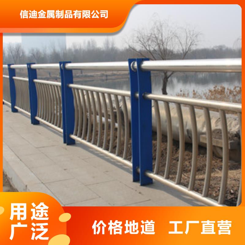 防撞护栏桥梁护栏买的是放心