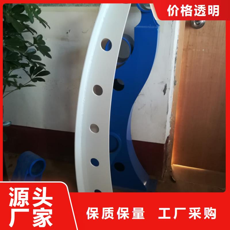 【按需定制 防撞护栏,【中央分隔栏】支持定制】-信迪金属制品-产品视频