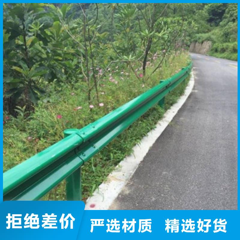 防撞护栏_不锈钢景观护栏来图加工定制