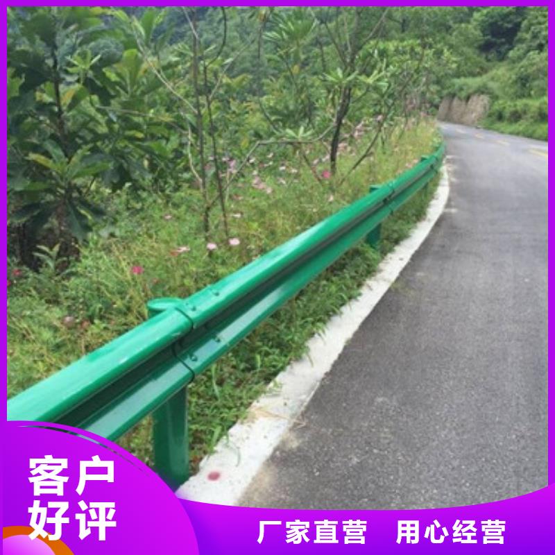 防撞护栏市政道路防护栏品质过硬