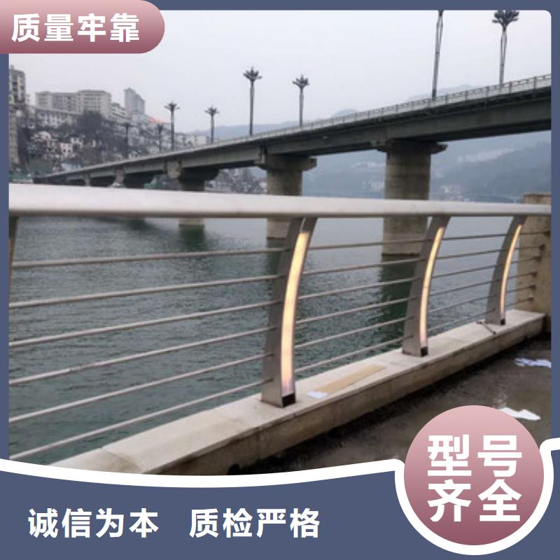 【 防撞护栏-不锈钢护栏质检合格发货】|张家界|郴州|邵阳|岳阳|株洲39065.com