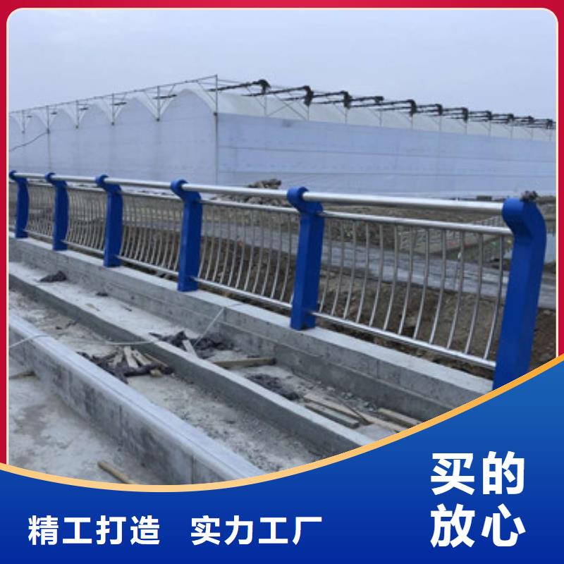 防撞护栏市政道路防护栏品质过硬