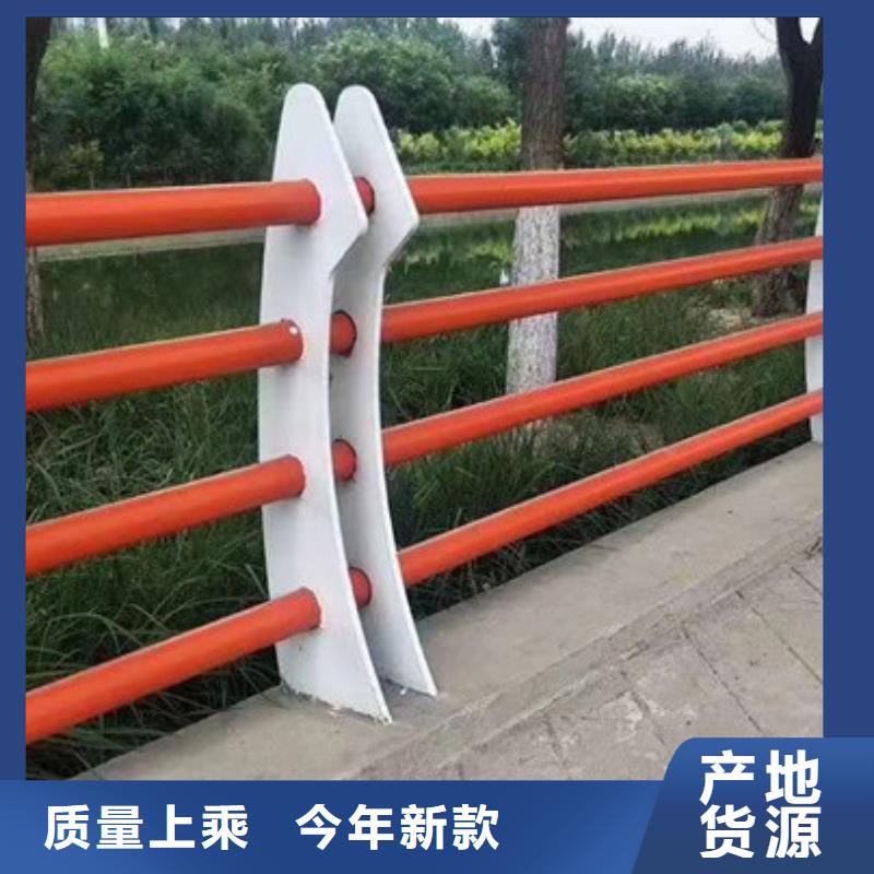 防撞护栏铝合金护栏价格低