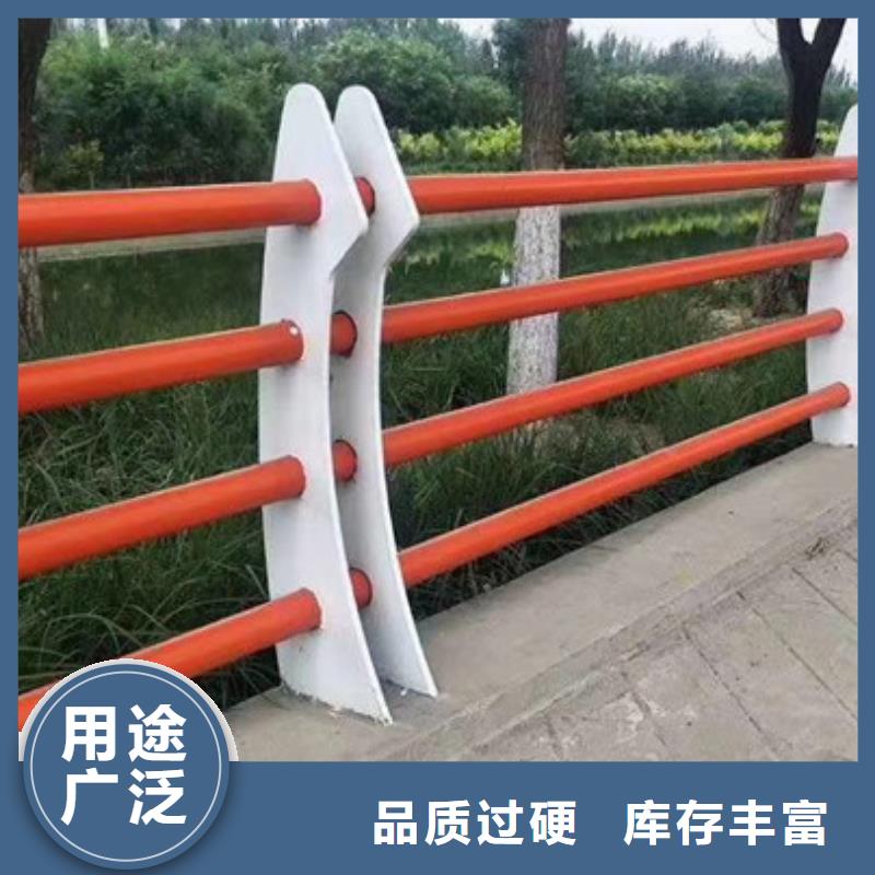 防撞护栏不锈钢景观护栏来图来样定制