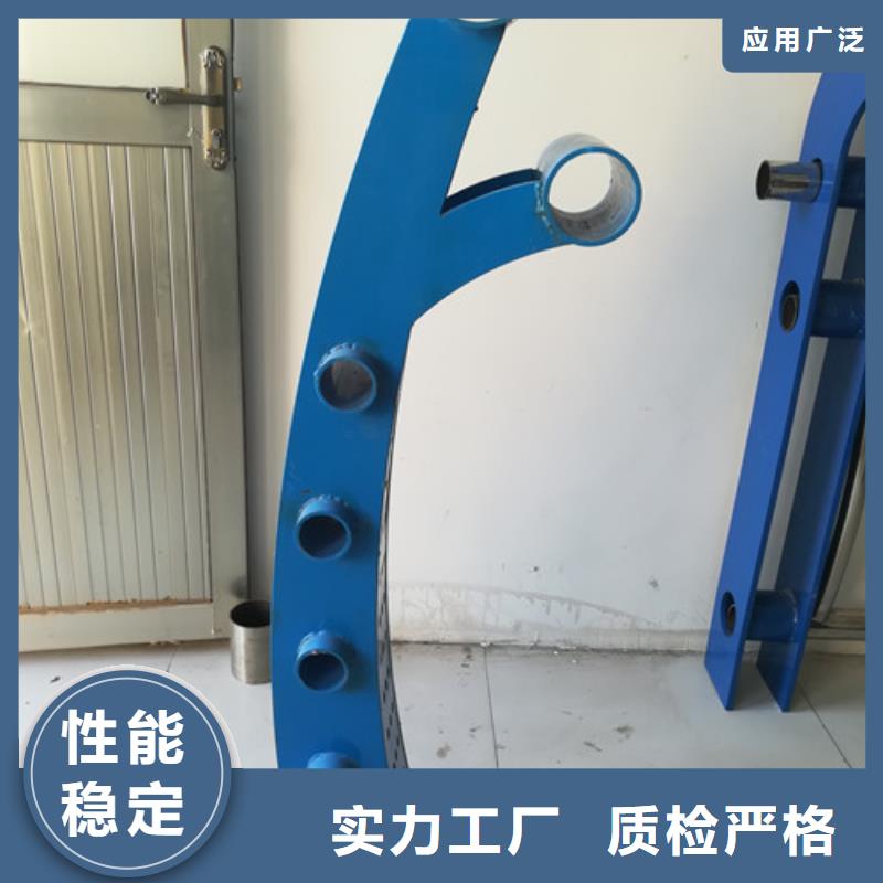 不锈钢复合管桥梁护栏满足您多种采购需求