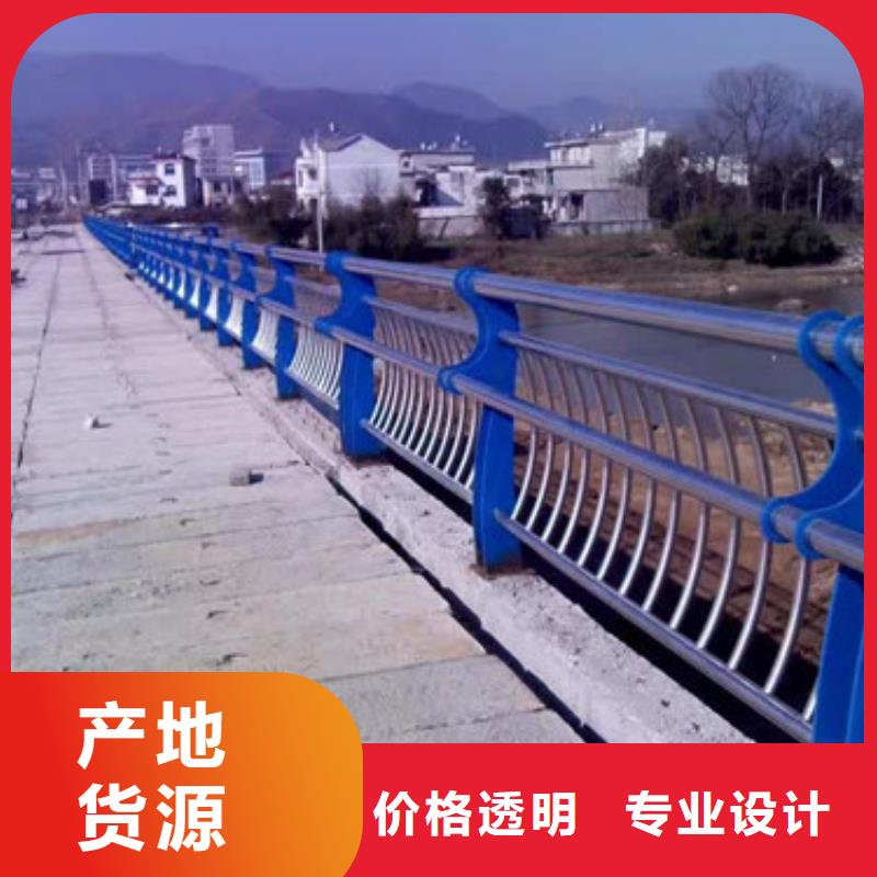 不锈钢复合管桥梁护栏优选厂商