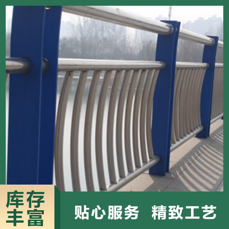 不锈钢复合管桥梁护栏满足您多种采购需求