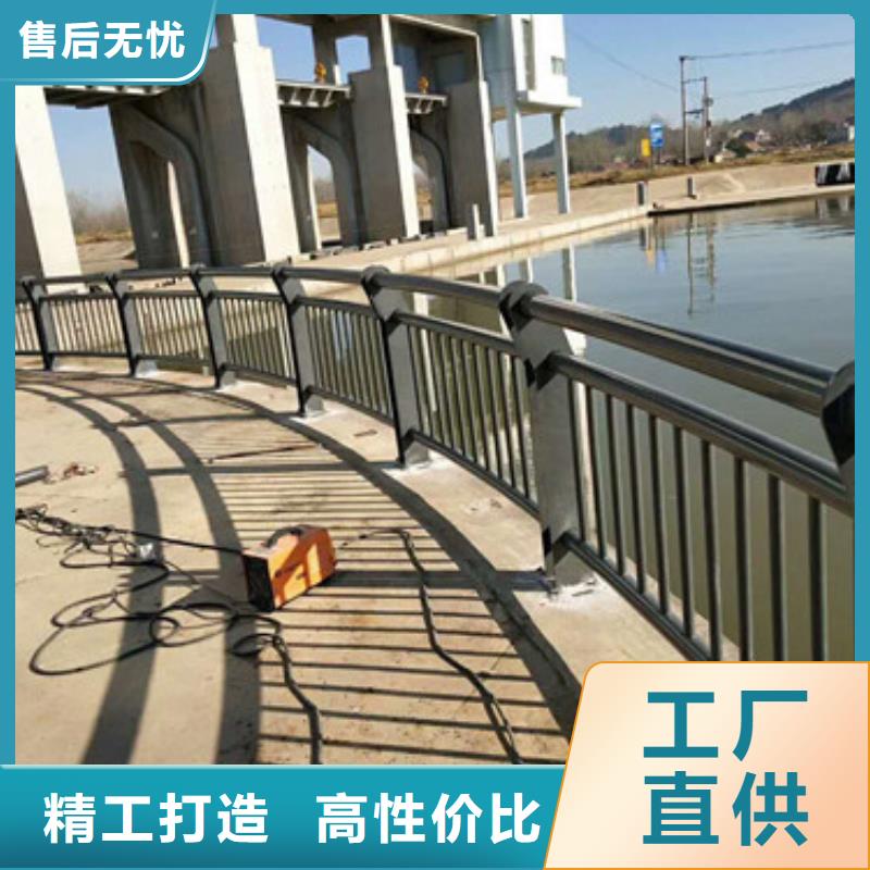 多种优势放心选择【 不锈钢复合管_桥梁防撞护栏 选择大厂家事心】