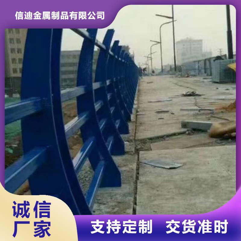不锈钢复合管_不锈钢桥梁护栏本地配送