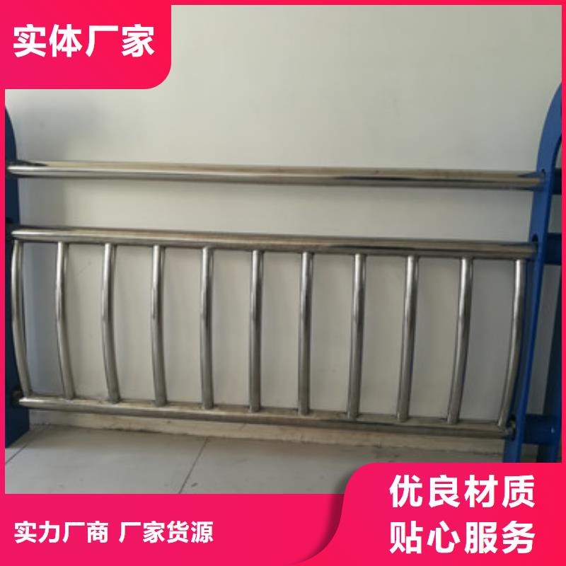 不锈钢复合管立柱拥有多家成功案例