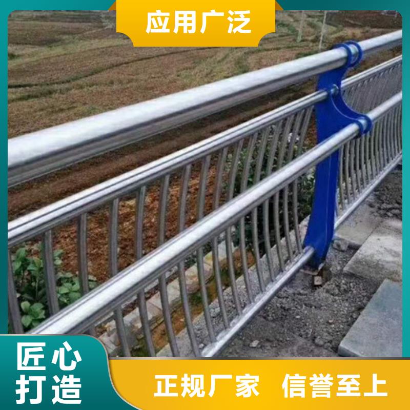 信迪镀锌管景观护栏【 不锈钢复合管,【高速开口栏网】源头厂家】