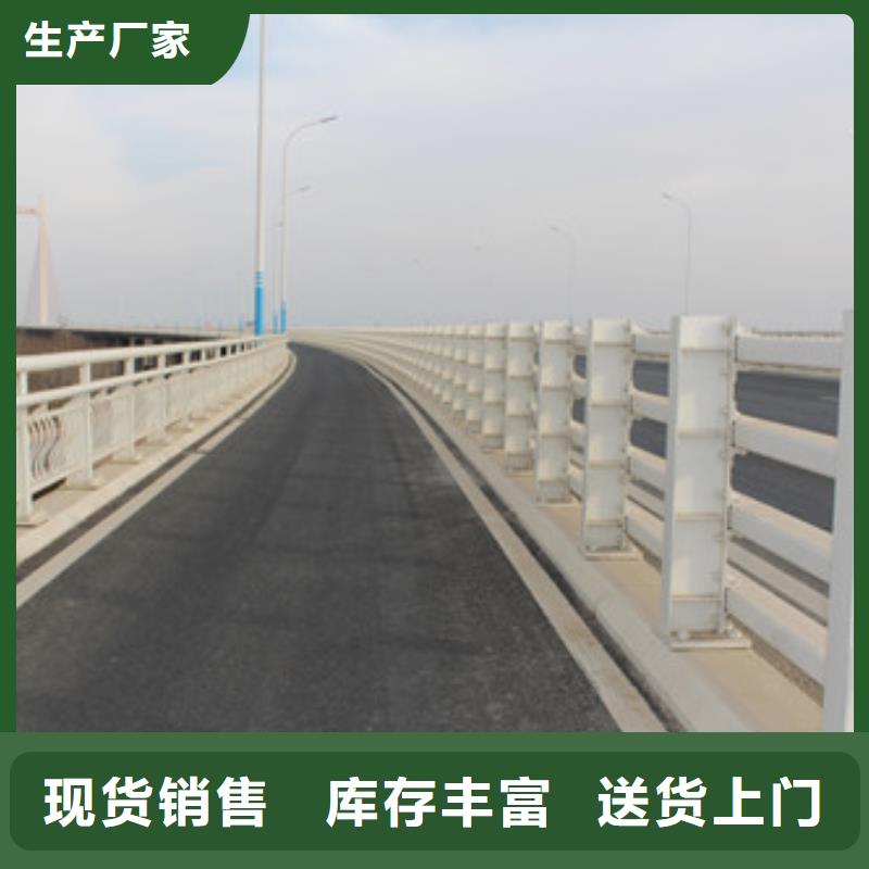 不锈钢复合管【中央分隔栏】国标检测放心购买