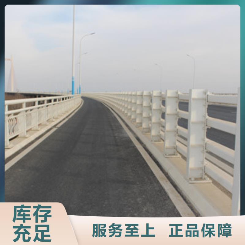 信迪镀锌管景观护栏【 不锈钢复合管,【高速开口栏网】源头厂家】