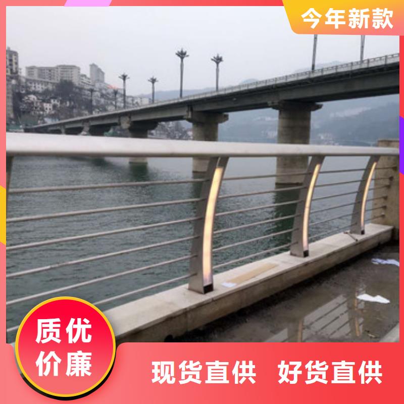 不锈钢复合管桥梁护栏按需设计