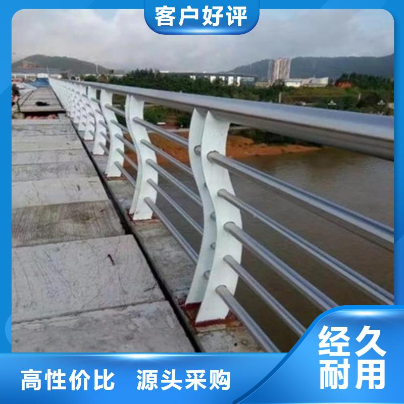 不锈钢复合管交通防撞围栏大量现货供应