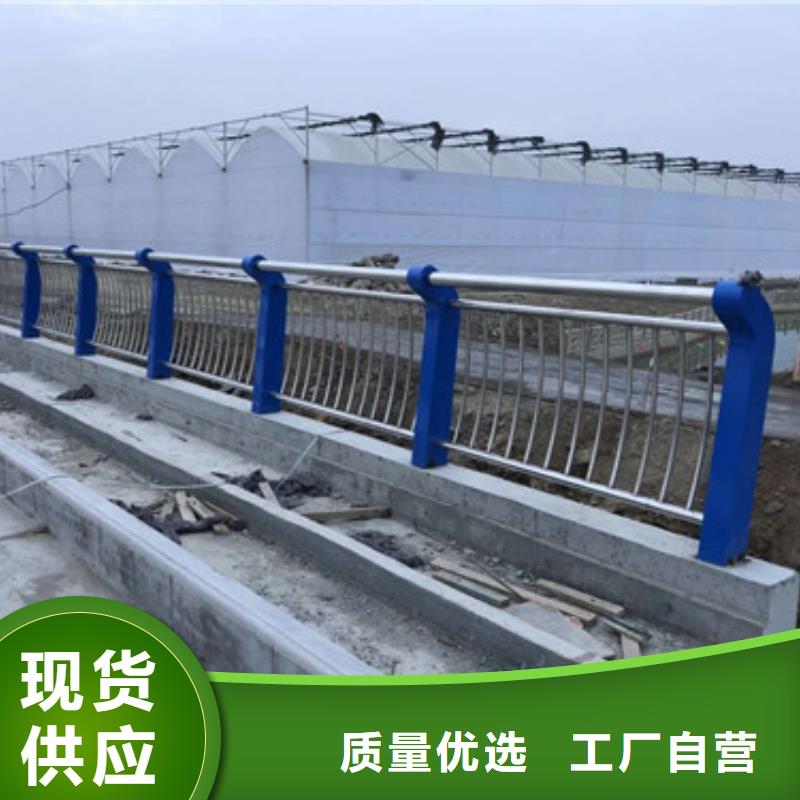 不锈钢复合管桥梁防撞护栏自产自销