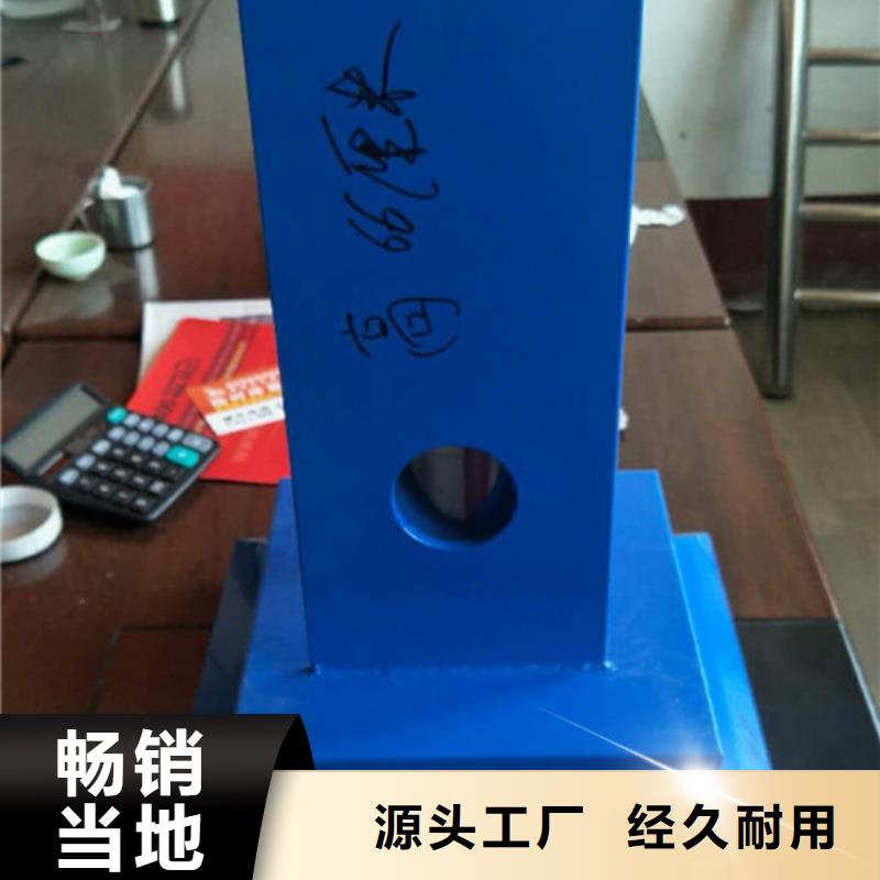 多种优势放心选择【 不锈钢复合管_桥梁防撞护栏 选择大厂家事心】