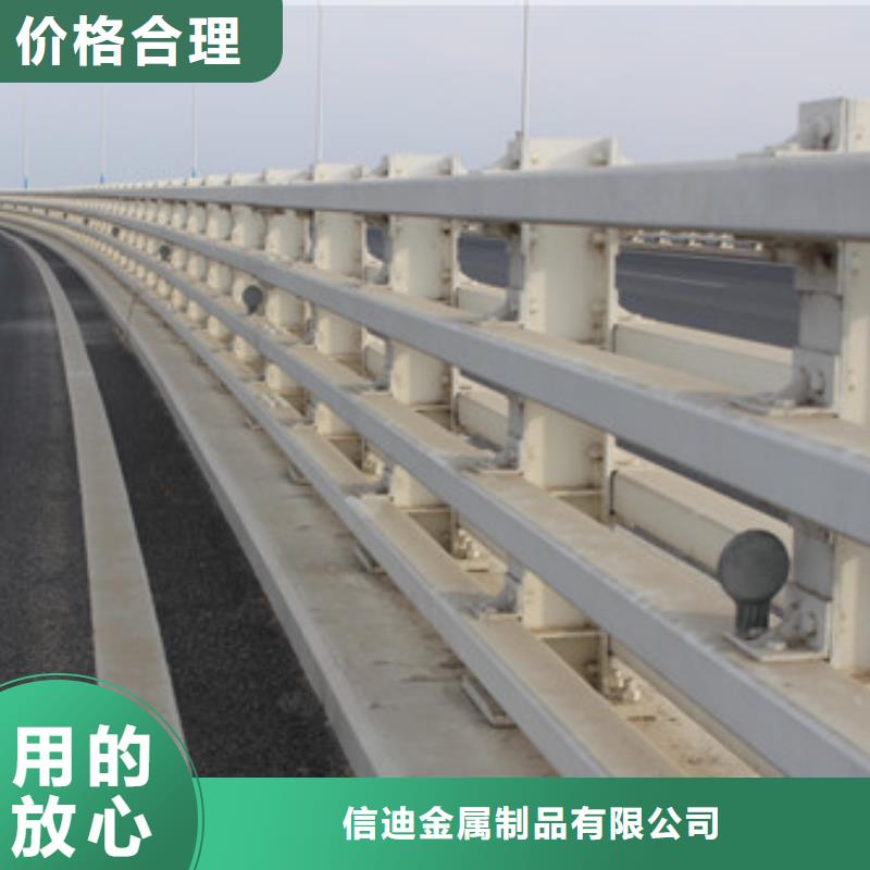 不锈钢复合管【不锈钢桥梁护栏】支持定制