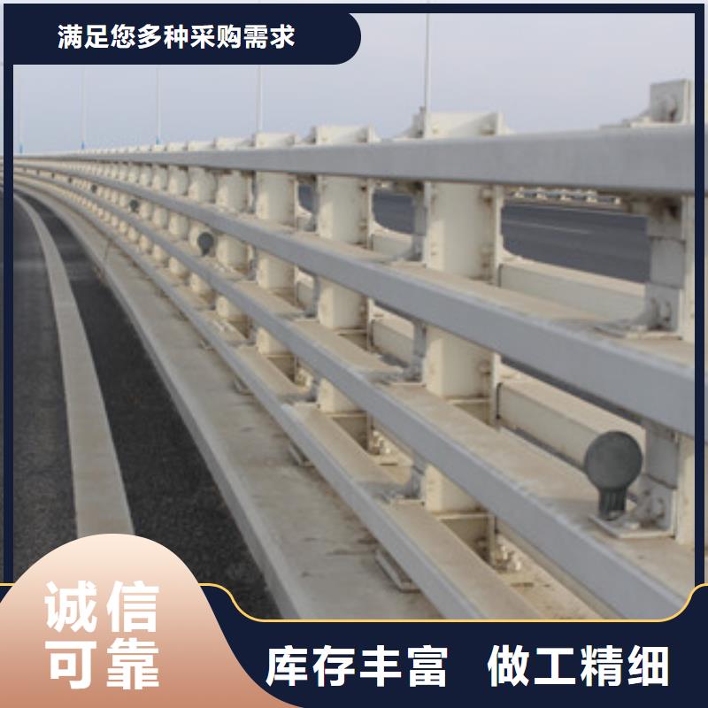不锈钢复合管桥梁防撞护栏自产自销