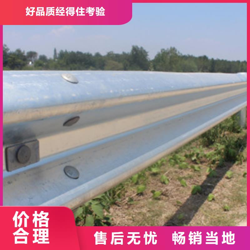 不锈钢复合管桥梁护栏专业生产品质保证