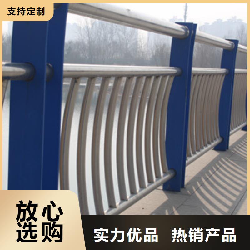 不锈钢防撞护栏桥梁护栏信誉至上