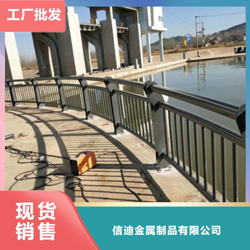 不锈钢防撞护栏【城市景观防护栏】精品选购