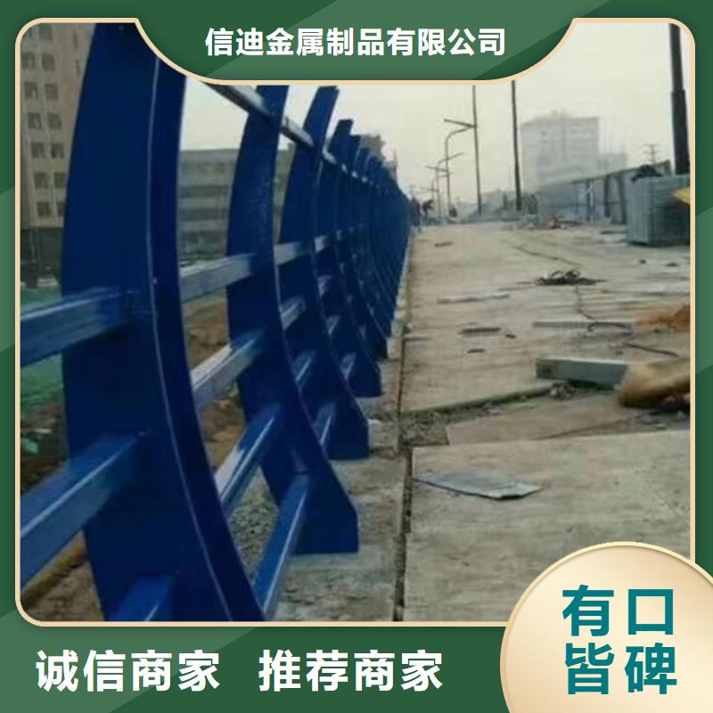 不锈钢防撞护栏桥梁护栏为您精心挑选