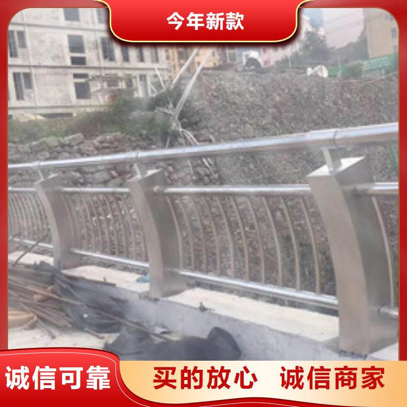不锈钢防撞护栏_市政道路防护栏颜色尺寸款式定制