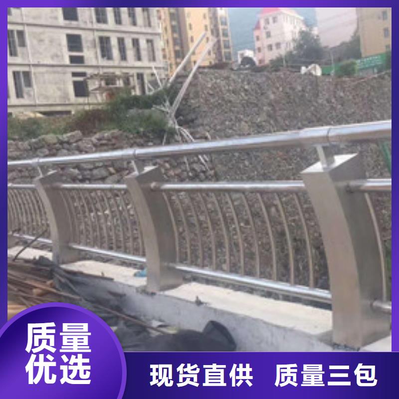 不锈钢防撞护栏桥梁护栏货源直销