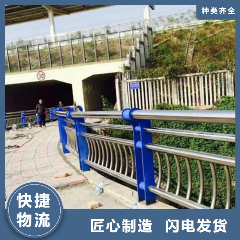 不锈钢防撞护栏【波形护栏】自营品质有保障