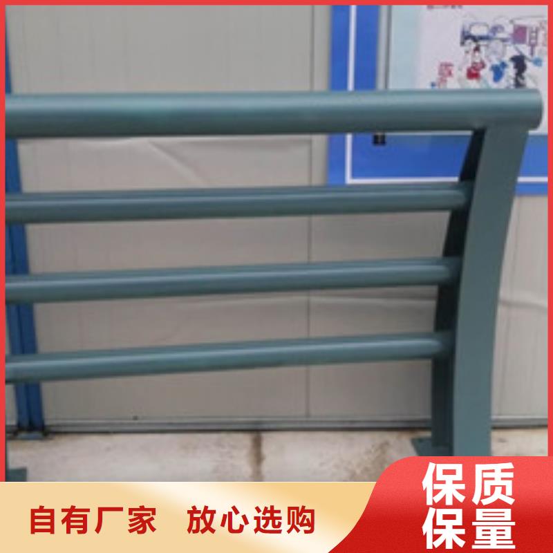 不锈钢防撞护栏【城市景观防护栏】精品选购