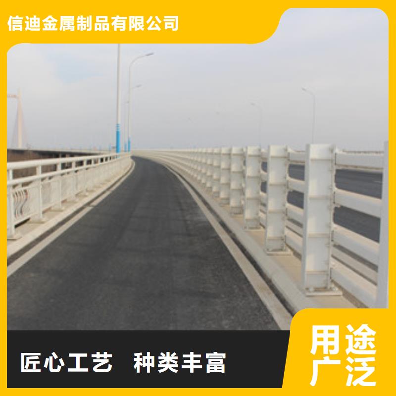 不锈钢防撞护栏【灯光护栏】丰富的行业经验信迪镀锌管景观护栏
