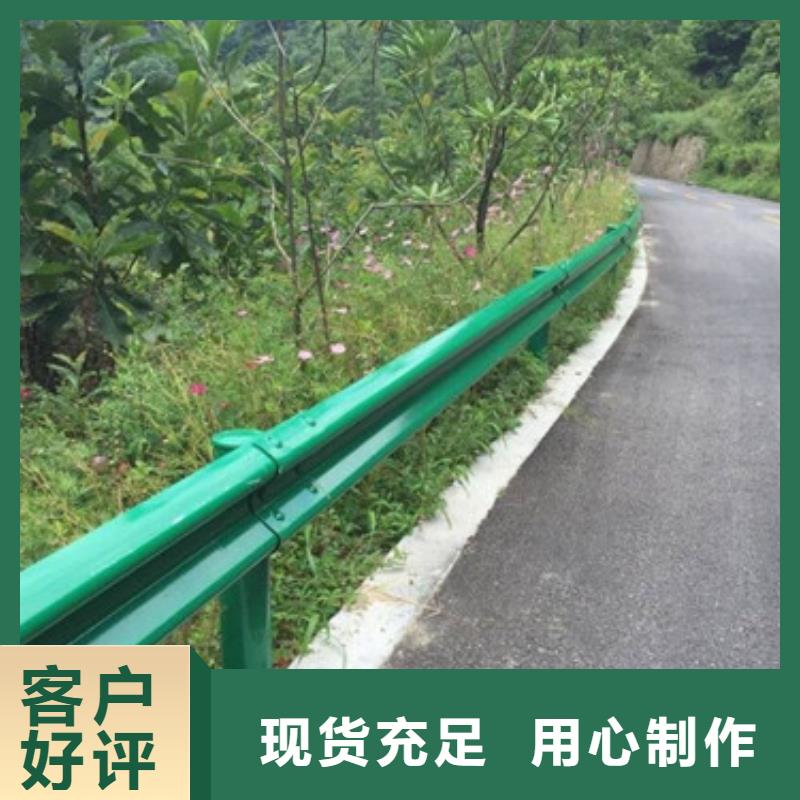 【不锈钢防撞护栏】-铝合金护栏一站式采购信迪镀锌管景观护栏