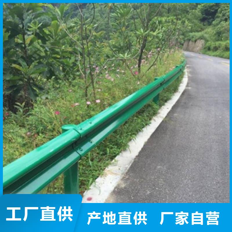 不锈钢防撞护栏桥梁护栏信誉至上