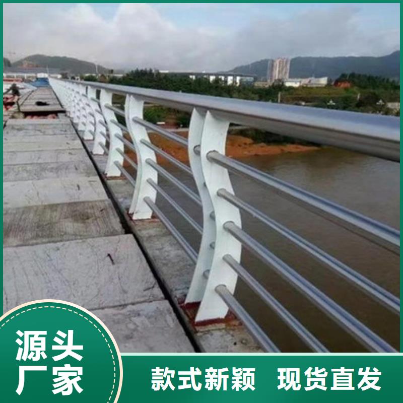 不锈钢防撞护栏【铝合金护栏】性能稳定