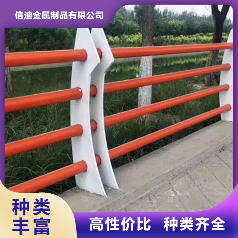 不锈钢防撞护栏河堤防撞护栏库存齐全厂家直供
