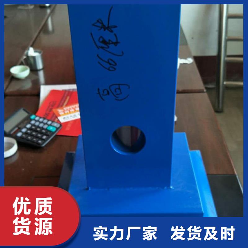 不锈钢防撞护栏河堤护栏优选货源