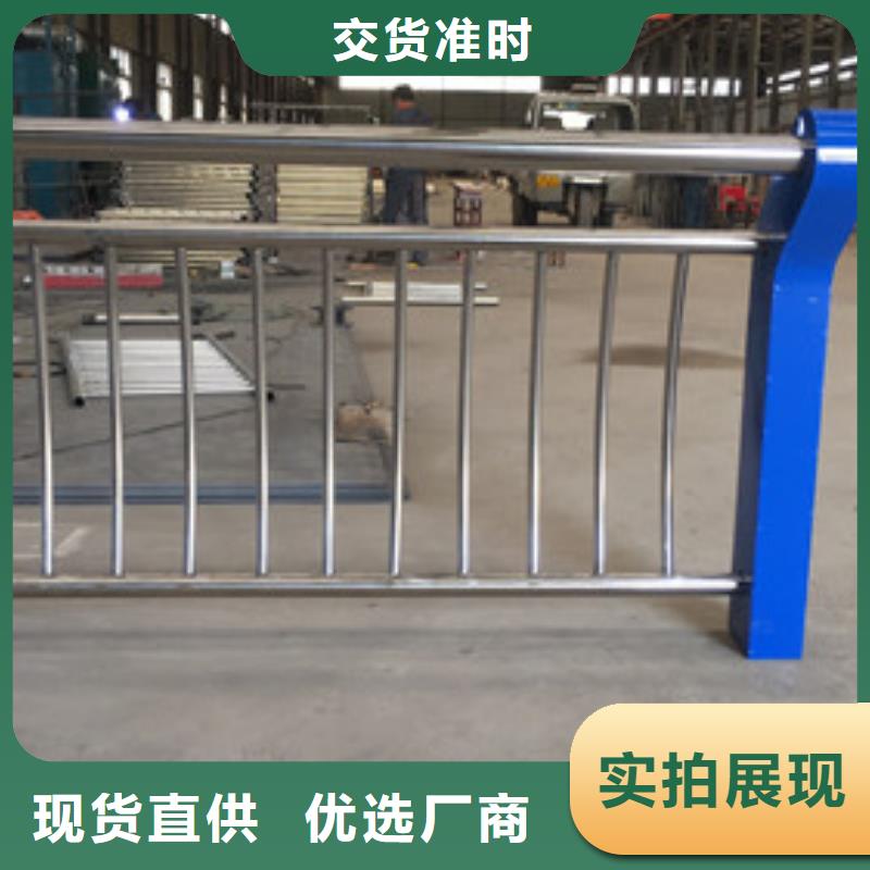 不锈钢防撞护栏,桥梁护栏质量安全可靠