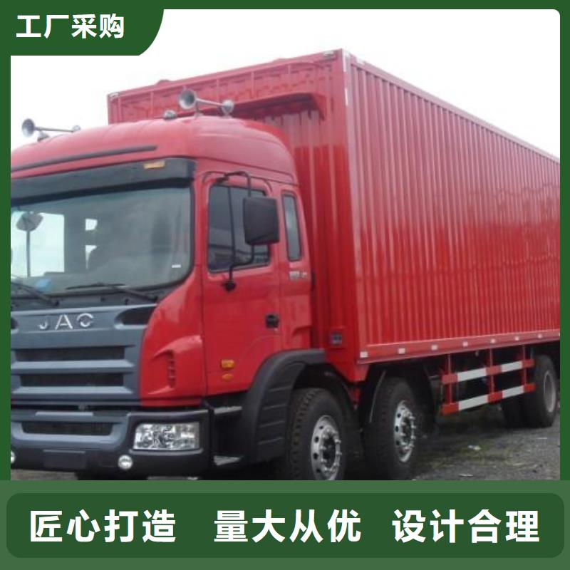 漳州货运代理,广州到漳州物流货运公司专线大件回头车直达零担部分地区当天达