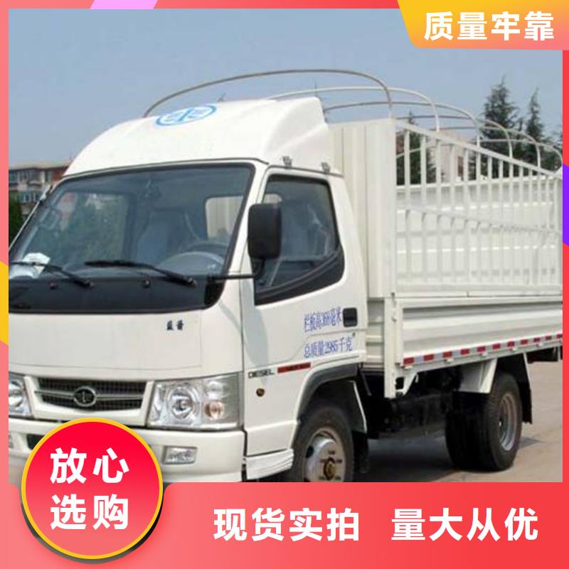 台湾货运代理广州到台湾货运物流专线公司回头车整车托运直达安全正规