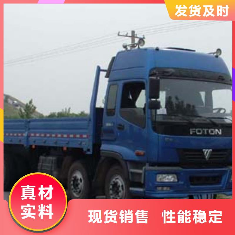 威海专线运输广州到威海货运物流专线公司回头车整车托运直达省钱省心
