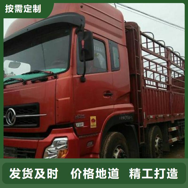 枣庄整车运输广州到枣庄物流货运专线公司回头车冷藏返程车直达安全准时