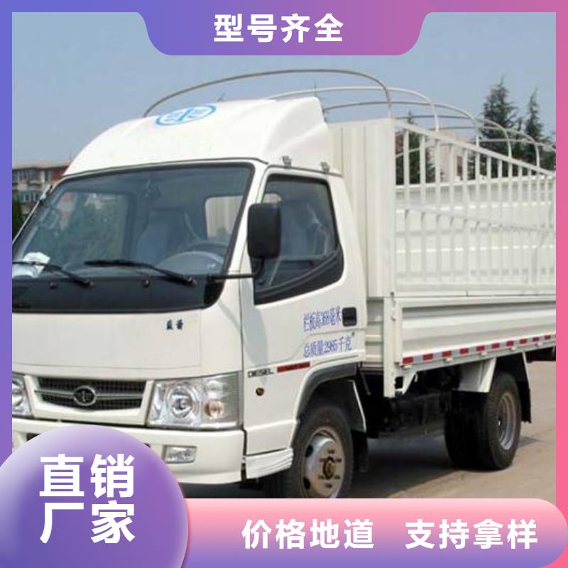 威海整车运输-广州到威海物流货运公司专线大件回头车直达零担返程车物流